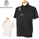 カステルバジャック CASTELBAJAC スポーツ ゴルフ異素材使い半袖ジップポロシャツ メンズ 2025春夏新作 送料無料M-L-LL トップス カステル ...