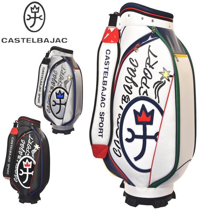 カステルバジャック CASTELBAJACキャディバッグ 2025 秋冬新作 7235381302 メンズ レディース ゴルフバッグおしゃれ 軽量9型 3.3k...