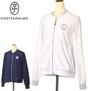 カステルバジャック CASTELBAJAC スポーツ ゴルフジップアップブルゾン レディース 2025春夏新作 送料無料M-L-LL トップス カステル バジャ...