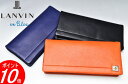 oIu[ LANVIN en BleuԂzCPeC }ZC 536605v y_׉