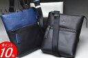 oIu[ LANVIN en Bleu~jVU[V_[obO 2WAYobOCPeC tF`^ 574101v y_׉