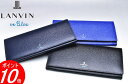 oIu[ LANVIN en BleuԂzCPeC O 579605v y_׉