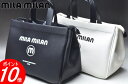 ミラ・ミラン A4トートバッグmila milan イケテイ コルソバッグ ミラミラン 送料無料最強配送(4)