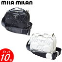 ミラ・ミラン 手付ショルダーバッグ メンズ レディースmila milan イケテイ カリーナバッグ ミラミラン 送料無料最強配送