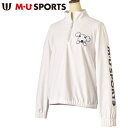 ●メーカー希望小売価格はメーカー商品タグに基づいて掲載しています MUスポーツ 【M・U SPORTS】 キュートでハイクオリティなゴルフウェア。 キャバリアのMelu、フレンチブルドッグのUmoは 世界中を旅し毎シーズン新しいテーマを発信します！ 二人の頭文字からなる「M・U SPORTS」は、高感度でハイクオリティ、 そのまま街へ出かけたくなる、そんなスタイルを提案します。●当店でのお買い物メリットメリット1・すべての商品が正規品。安心してお買い物頂けます。ライセンスブランドは正規取扱いメーカーの正規品、輸入ブランドは正規輸入代理店のお品物をそろえております。メリット2・15時までのご注文は当日発送。お住まいの住所によっては最短で翌日にお届け出来ます。毎日営業しておりますので、お急ぎのお買い物にとても便利です。（1/1.2は除く）メリット3・ギフト包装全品無料。大切な日に最高のお品を。プレゼント ギフト gift 贈り物 贈答品 無料ラッピング 誕生日 バースデー クリスマス　敬老の日 記念品 記念日 定年退職記念品 コンペ景品 景品 賞品 粗品 内祝 内祝い お祝い返し お返し お礼 御礼 お中元 御中元 お歳暮　御歳暮 お年賀 御年賀 お正月 入学 卒業 旅行 成人式 就職祝い 昇進祝い 退職祝い 快気祝い 初老祝い 還暦祝い 古稀祝い 喜寿祝い 傘寿祝い　米寿祝い 卒寿祝い 白寿祝い 長寿祝い 金婚式 銀婚式 ダイヤモンド婚式 結婚記念日 土日祝営業 男性 女性 男女兼用 メンズ レディース ユニセックス父の日 母の日 バレンタインデー ホワイトデー 等のすべてのイベントにご用命ください。キャバリアのMelu、フレンチブルドッグのUmoは 世界中を旅し毎シーズン新しいテーマを発信します！ 二人の頭文字からなる「M・U SPORTS」は、高感度でハイクオリティ、 そのまま街へ出かけたくなる、そんなスタイルを提案します。 さらりとしたソフトな風合いが心地よいハイネックハーフジッププルオーバー。 ラインストーンのジップデザインやシュシュのプリントがアクセント。 ストレッチの効いた動きやすく快適な着心地のアイテム。 ● Detail ・実物の色と若干異なって見える場合があります。予めご了承ください。 ● Color Variation ・写真をクリックすると商品ページに移動します。 ● 商品詳細 ブランド M・Uスポーツ M・U SPORTS カラー ホワイト 素材 表側 ナイロン80％ ポリウレタン20％ 裏側 ポリエステル100％ ● サイズスペック サイズ M(40) L(42) LL(44) 身幅 49cm 51cm 55cm 肩幅 42cm 43cm 44cm 着丈 57cm 60cm 61cm 袖丈 56cm 58cm 59cm ・実物を巻尺で採寸したものです。 ・採寸寸法について詳しくは コチラ をご確認くださいませ。 ・店頭でも販売させていただいております。売り違いの際はご容赦願います。