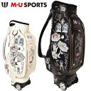 MUスポーツ ゴルフ M・U SPORTSキャディバッグ レディース 2025春夏新作 送料無料30周年 数量限定 9型 6.5kg エムユースポーツ最強配送