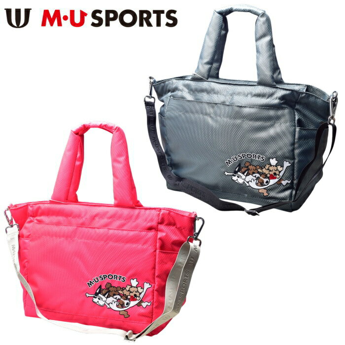MUスポーツ ゴルフ M・U SPORTSボストンバッグ レディース 2025春夏新作 送料無料カバン エムユースポーツ最強配送