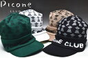 40％OFFセールピッコーネ クラブ PICONE CLUBつば付きニットキャップ レディース 2023秋冬新作 送料無料FREE 帽子 ピッコーネクラブ