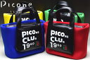 ピッコーネ クラブ PICONE CLUBカートバッグ レディース 2023秋冬新作 送料無料鞄 ピッコーネクラブ最強配送