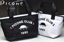 ピッコーネ クラブ PICONE CLUB2WAYバッグ レディース 2023秋冬新作 送料無料鞄 ピッコーネクラブあす楽_翌日着荷可