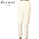 40％OFFセールピッコーネ クラブ PICONE CLUB