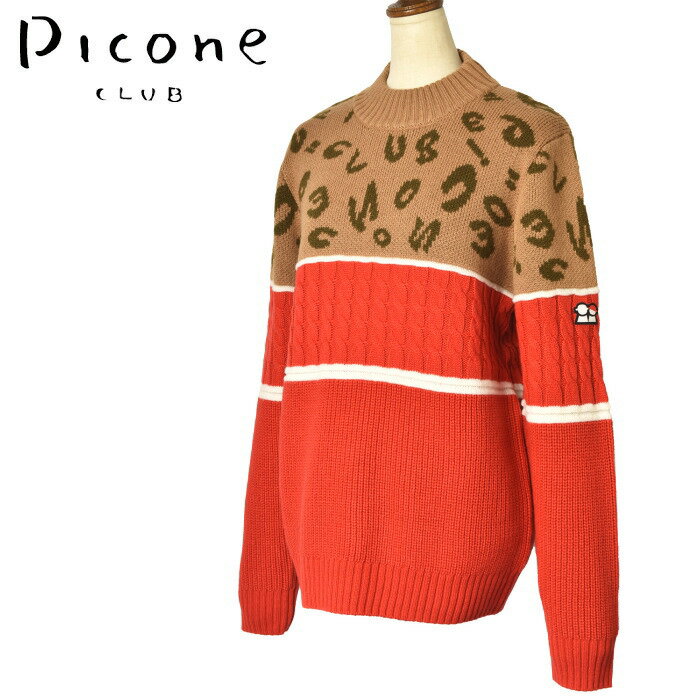 ●メーカー希望小売価格はメーカー商品タグに基づいて掲載しています ピッコーネクラブ 【PICONE CLUB】オリジナリティ溢れる“archivio”（アルチビオ）という ニックネームの司祭のキャラクターがトレードマークとして 使われているピッコーネは、上品で遊び心感じさせる イタリアン エレガンス カジュアルを展開しています。 ゴルフを意識したスポーツウェアとグッズは、 ピッコーネらしい楽しいデザインと機能性で人気を博しています。●当店でのお買い物メリットメリット1・すべての商品が正規品。安心してお買い物頂けます。ライセンスブランドは正規取扱いメーカーの正規品、輸入ブランドは正規輸入代理店のお品物をそろえております。メリット2・15時までのご注文は当日発送。お住まいの住所によっては最短で翌日にお届け出来ます。毎日営業しておりますので、お急ぎのお買い物にとても便利です。（1/1.2は除く）メリット3・ギフト包装全品無料。大切な日に最高のお品を。プレゼント ギフト gift 贈り物 贈答品 無料ラッピング 誕生日 バースデー クリスマス　敬老の日 記念品 記念日 定年退職記念品 コンペ景品 景品 賞品 粗品 内祝 内祝い お祝い返し お返し お礼 御礼 お中元 御中元 お歳暮　御歳暮 お年賀 御年賀 お正月 入学 卒業 旅行 成人式 就職祝い 昇進祝い 退職祝い 快気祝い 初老祝い 還暦祝い 古稀祝い 喜寿祝い 傘寿祝い　米寿祝い 卒寿祝い 白寿祝い 長寿祝い 金婚式 銀婚式 ダイヤモンド婚式 結婚記念日 土日祝営業 男性 女性 男女兼用 メンズ レディース ユニセックス父の日 母の日 バレンタインデー ホワイトデー 等のすべてのイベントにご用命ください。リラックスウェアからスポーツウェアまでイタリア感覚のライフスタイルを提案するピッコーネクラブ。ゴルフを意識したスポーツウェアとグッズは、ピッコーネらしい楽しいデザインと機能性で人気が急上昇。 レオパード風のロゴ柄とケーブル編みと畦編みで切替られたニットプルオーバー。 アルチビオのワッペンがさりげないアクセント。 柔らかで温かな着心地のアイテム。 ● Detail ・実物の色と若干異なって見える場合があります。予めご了承ください。 ● Color Variation ・写真をクリックすると商品ページに移動します。 ● 商品詳細 ブランド ピッコーネクラブPICONE CLUB カラー レッド 素材 アクリル60％ ウール40％ ● サイズスペック サイズ M(01) L(02) 身幅 47cm 51cm 肩幅 35cm 36cm 着丈 61cm 61cm 袖丈 58cm 58cm ・実物を巻尺で採寸したものです。 ・採寸寸法について詳しくは コチラ をご確認くださいませ。 ・店頭でも販売させていただいております。売り違いの際はご容赦願います。