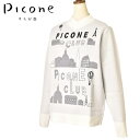 40％OFFセールピッコーネ クラブ PICONE CLUBVハイネックニットプルオーバー レディース 2023秋冬新作 送料無料M-L トップス ピッコーネクラブ モックネック