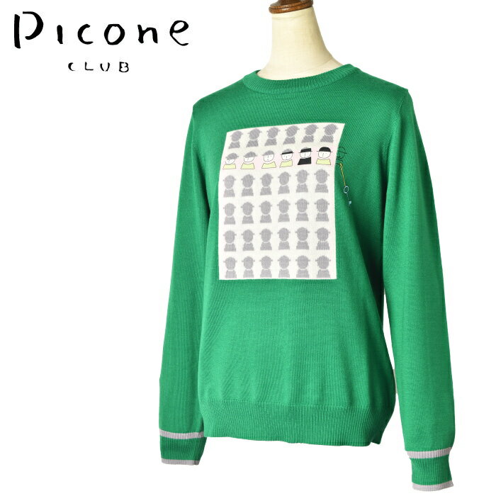 40％OFFセールピッコーネ クラブ PICONE CLUB