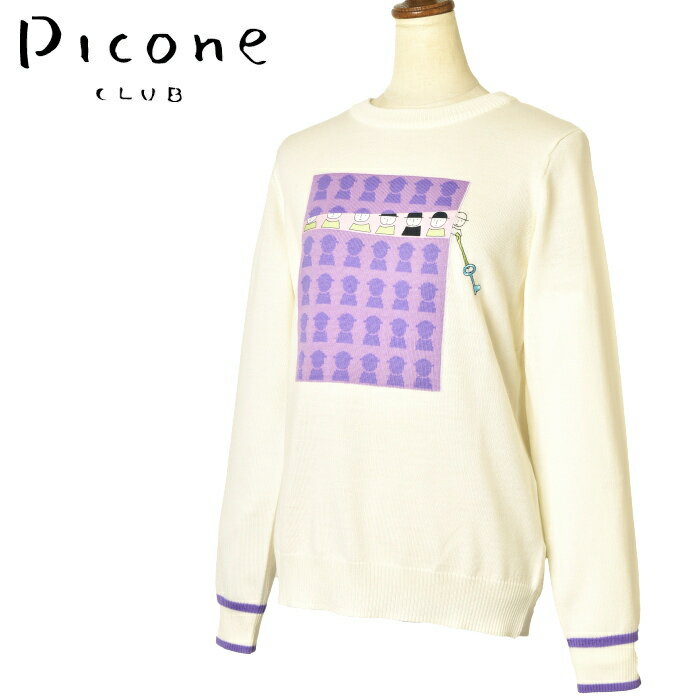 40％OFFセールピッコーネ クラブ PICONE CLUB