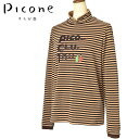 40％OFFセールピッコーネ クラブ PICONE CLUB