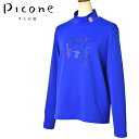 40％OFFセールピッコーネ クラブ PICONE CLUB長袖ハイネックプルオーバー レディース 2023秋冬新作 送料無料M-L-LL トップス ピッコーネクラブ モックネック