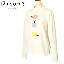 40％OFFセールピッコーネ クラブ PICONE CLUB