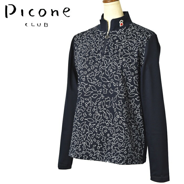 40％OFFセールピッコーネ クラブ PICONE CLUB