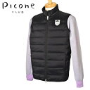 50%OFFセールピッコーネ クラブ PICONE CLUB中綿ジップアップベスト メンズ 2023秋冬新作 送料無料M-L-LL トップス ピッコーネクラブ最...