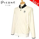 50%OFFセールピッコーネ クラブ PICONE CLUBトラックブルゾン メンズ 2023秋冬新作 送料無料M-L-LL トップス ピッコーネクラブ最強配送...