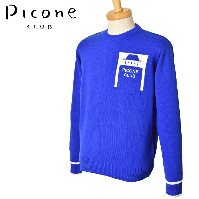 40％OFFセールピッコーネ クラブ PICONE CLUB