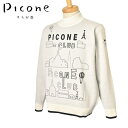 ●メーカー希望小売価格はメーカー商品タグに基づいて掲載しています ピッコーネクラブ 【PICONE CLUB】オリジナリティ溢れる“archivio”（アルチビオ）という ニックネームの司祭のキャラクターがトレードマークとして 使われているピッコーネは、上品で遊び心感じさせる イタリアン エレガンス カジュアルを展開しています。 ゴルフを意識したスポーツウェアとグッズは、 ピッコーネらしい楽しいデザインと機能性で人気を博しています。●当店でのお買い物メリットメリット1・すべての商品が正規品。安心してお買い物頂けます。ライセンスブランドは正規取扱いメーカーの正規品、輸入ブランドは正規輸入代理店のお品物をそろえております。メリット2・15時までのご注文は当日発送。お住まいの住所によっては最短で翌日にお届け出来ます。毎日営業しておりますので、お急ぎのお買い物にとても便利です。（1/1.2は除く）メリット3・ギフト包装全品無料。大切な日に最高のお品を。プレゼント ギフト gift 贈り物 贈答品 無料ラッピング 誕生日 バースデー クリスマス　敬老の日 記念品 記念日 定年退職記念品 コンペ景品 景品 賞品 粗品 内祝 内祝い お祝い返し お返し お礼 御礼 お中元 御中元 お歳暮　御歳暮 お年賀 御年賀 お正月 入学 卒業 旅行 成人式 就職祝い 昇進祝い 退職祝い 快気祝い 初老祝い 還暦祝い 古稀祝い 喜寿祝い 傘寿祝い　米寿祝い 卒寿祝い 白寿祝い 長寿祝い 金婚式 銀婚式 ダイヤモンド婚式 結婚記念日 土日祝営業 男性 女性 男女兼用 メンズ レディース ユニセックス父の日 母の日 バレンタインデー ホワイトデー 等のすべてのイベントにご用命ください。リラックスウェアからスポーツウェアまでイタリア感覚のライフスタイルを提案するピッコーネクラブ。ゴルフを意識したスポーツウェアとグッズは、ピッコーネらしい楽しいデザインと機能性で人気が急上昇。 柔らかで温かな着心地のハイネックニットプルオーバー。 フロントのロゴモチーフがアクセント。 厚みのある生地でアクティブシーンからタウンユースまで幅広く活用できます。 ● Detail ・実物の色と若干異なって見える場合があります。予めご了承ください。 ● Color Variation ・写真をクリックすると商品ページに移動します。 ● 商品詳細 ブランド ピッコーネクラブPICONE CLUB カラー ホワイト 素材 アクリル37％ レーヨン23％ ポリエステル22％ ナイロン18％ ● サイズスペック サイズ M(46) L(48) 身幅 54cm 57cm 肩幅 42cm 43cm 着丈 64cm 67cm 袖丈 61cm 63cm ・実物を巻尺で採寸したものです。 ・採寸寸法について詳しくは コチラ をご確認くださいませ。 ・店頭でも販売させていただいております。売り違いの際はご容赦願います。