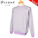 50%OFFセールピッコーネ クラブ PICONE CLUBニットプルオーバー メンズ 2023秋冬新作 送料無料M-L トップス ピッコーネクラブ最強配送 ア...