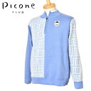 50%OFFセールピッコーネ クラブ PICONE CLUBハーフジップニットプルオーバー メンズ 2023秋冬新作 送料無料M-L トップス ピッコーネクラブ...