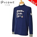 50%OFFセールピッコーネ クラブ PICONE CLUB長袖ハイネックプルオーバー メンズ 2023秋冬新作 送料無料M-L-LL トップス ピッコーネクラ...