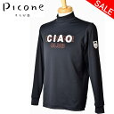 50%OFFセールピッコーネ クラブ PICONE CLUB長袖ハイネックプルオーバー メンズ 2023秋冬新作 送料無料M-L-LL トップス ピッコーネクラ...