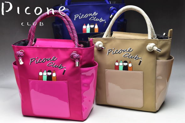 楽天市場】ピッコーネ カートバッグ ゴルフの通販 楽天市場】ピッコーネ カートバッグ ゴルフの通販