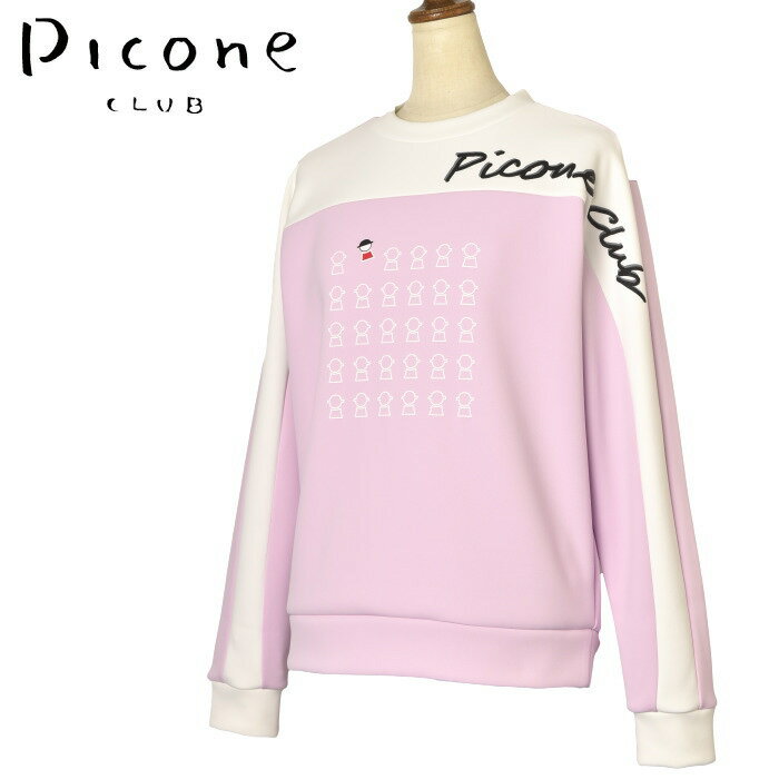 ピッコーネ クラブ PICONE CLUBプルオーバー トレーナー レディース 2024春夏新作 送料無料M-L-LL トップス ピッコーネクラブあす楽_翌日着荷可