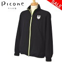 50%OFFセールピッコーネ クラブ PICONE CLUBジップアップブルゾン メンズ 2024春夏新作 送料無料M-LL トップス ピッコーネクラブ最強配送...