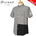 50%OFFセールピッコーネ クラブ PICONE CLUB半袖ボタンダウンシャツ メンズ 2024春夏新作 送料無料M-L トップス ピッコーネクラブ最強配送...