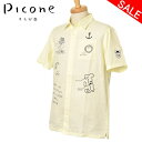 50%OFFセールピッコーネ クラブ PICONE CLUB半袖シャツ メンズ 2024春夏新作 送料無料M-LL トップス ピッコーネクラブ最強配送 アウトレ...