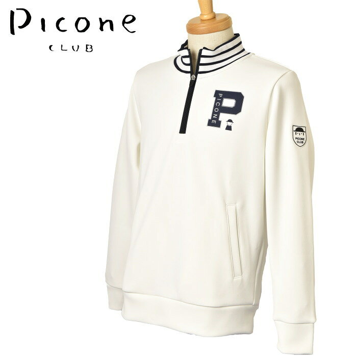 30％OFFセールピッコーネ クラブ PICONE CLUBハイネックハーフジッププルオーバー メンズ 2024春夏新作 送料無料M-L-LL トップス ピッコーネクラブ モックネック楽天ランキング1位受賞