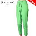 50%OFFセールピッコーネ クラブ PICONE CLUBパンツ レディース 2024春夏新作 送料無料38 ボトムス ピッコーネクラブ最強配送 アウトレット