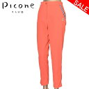 50%OFFセールピッコーネ クラブ PICONE CLUBパンツ レディース 2024春夏新作 送料無料38-40 ボトムス ピッコーネクラブ最強配送 アウト...