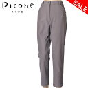 50%OFFセールピッコーネ クラブ PICONE CLUBパンツ レディース 2024春夏新作 送料無料38-40 ボトムス ピッコーネクラブ最強配送 アウト...