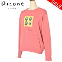 50%OFFセールピッコーネ クラブ PICONE CLUBニットプルオーバー レディース 2024春夏新作 送料無料L トップス ピッコーネクラブ最強配送 ア...