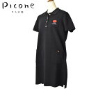 50%OFFセールピッコーネ クラブ PICONE CLUBポロ襟半袖ニットチュニック レディース 2024春夏新作 送料無料M トップス ピッコーネクラブ最強...