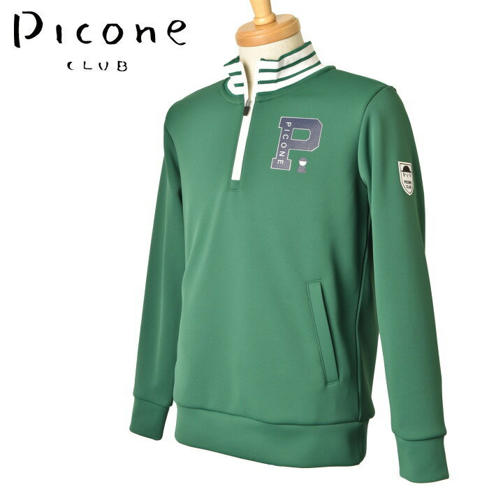 30％OFFセールピッコーネ クラブ PICONE CLUBハイネックハーフジッププルオーバー メンズ 2024春夏新作 送料無料M-L-LL トップス ピッコーネクラブ モックネック
