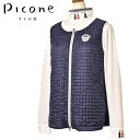 40%OFFセールピッコーネ クラブ PICONE CLUBジップアップベスト レディース 2024秋冬新作 送料無料M-L-LL トップス ピッコーネクラブ最...