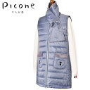 40%OFFセールピッコーネ クラブ PICONE CLUBネックウォーマー付き中綿ロングベスト レディース 2024秋冬新作 送料無料M-L-LL トップス ...