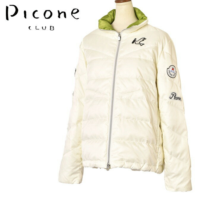 楽天市場】picone ダウンの通販 楽天市場】picone ダウンの通販