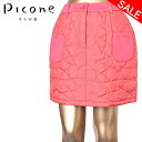 40%OFFセールピッコーネ クラブ PICONE CLUB中綿スカート レディース 2024秋冬新作 送料無料38-40-42 ボトムス ピッコーネクラブ最強...