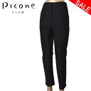 40%OFFセールピッコーネ クラブ PICONE CLUBパンツ レディース 2024秋冬新作 送料無料36-38-40 ボトムス ピッコーネクラブ最強配送 ...