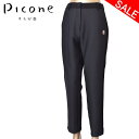 40%OFFセールピッコーネ クラブ PICONE CLUBパンツ レディース 2024秋冬新作 送料無料38-40-42 ボトムス ピッコーネクラブ最強配送 ...