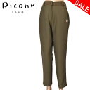 40%OFFセールピッコーネ クラブ PICONE CLUBパンツ レディース 2024秋冬新作 送料無料38-40-42 ボトムス ピッコーネクラブ最強配送 ...